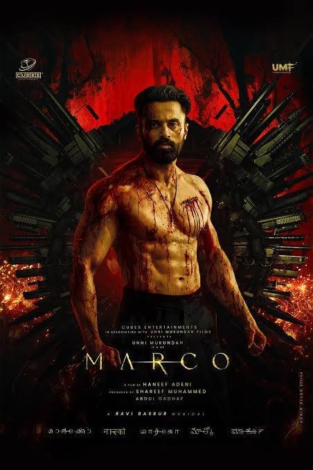 Marco (2024), directed by Haneef Adeni, is a Malayalam neo-noir action thriller that has polarized audiences. While praised for its stylish action and Unni Mukundan’s performance, it has also been criticized for excessive violence and a thin storyline.