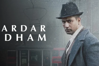 Shoojit Sircar’s Sardar Udham (2021) is not your typical high-octane Bollywood patriotic film. It is a haunting, slow-burn masterpiece that trades loud slogans for a quiet, simmering rage. Starring Vicky Kaushal in the titular role, the film explores the life of the revolutionary who assassinated Michael O’Dwyer in London to avenge the 1919 Jallianwala Bagh massacre.